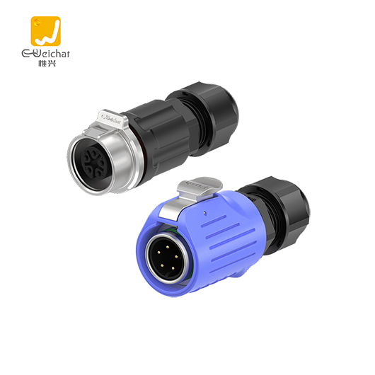 LP16型5芯蓝色金属焊接款10A电源对插防水连接器航空插头插座