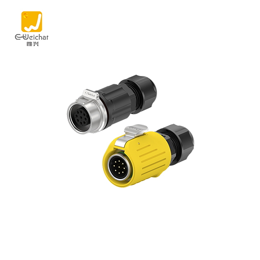 LP16型9芯黄色金属焊接款电源对接防水连接器航空插头插座