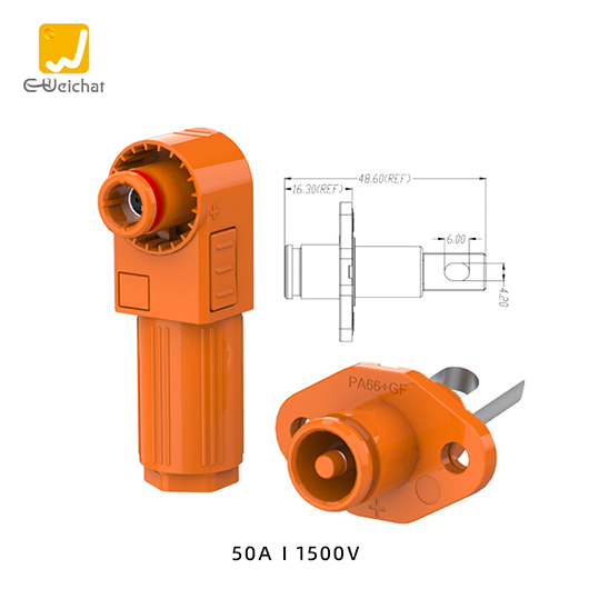 惟兴光孔可旋转橙色E50储能连接器IP67防水
