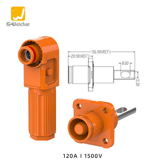 惟兴光孔式橙色E120正极IP67防水120A不可旋转储能连接器