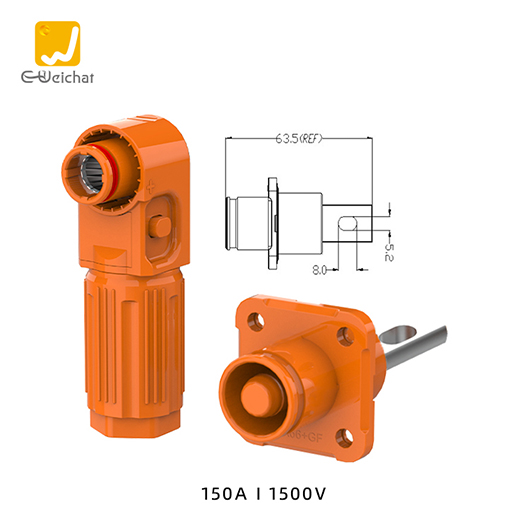 惟兴光孔可旋转橙色E150储能连接器IP67防水