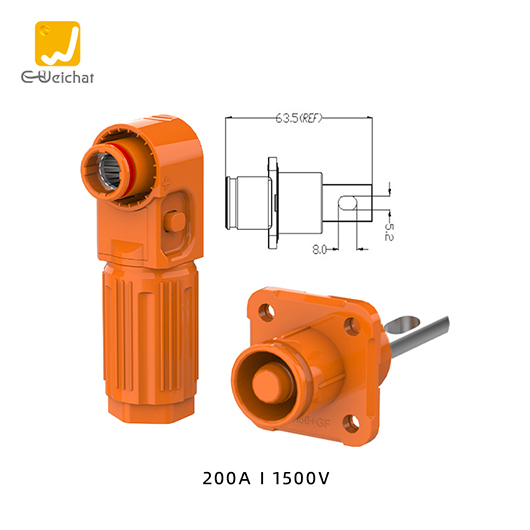 惟兴光孔式橙色E200正极IP67防水200A不可旋转储能连接器