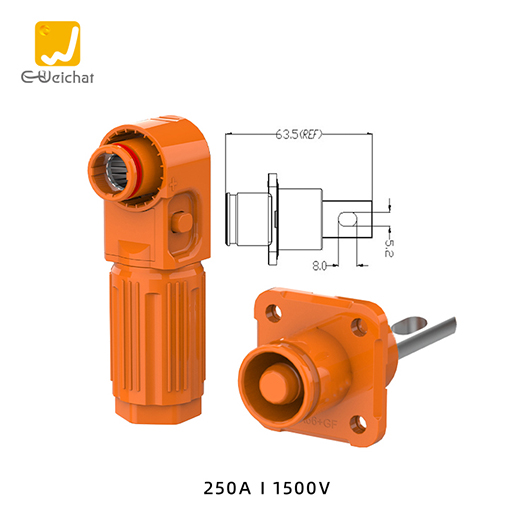 惟兴光孔可旋转橙色E250储能连接器IP67防水