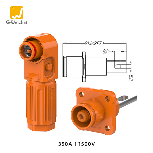 惟兴光孔可旋转橙色E350储能连接器IP67防水