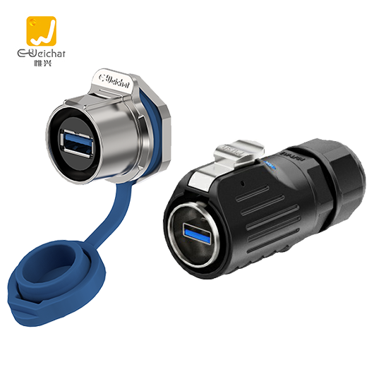 LP24型USB3.0高速传输数据面板式防水连接器航空插头插座