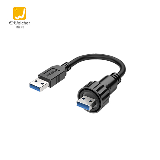 EW-USB3.0防水连接器高速传输USB2.0接插件IP67航空插头插座