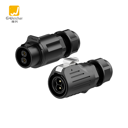 LP20型2芯冲压针塑料锁线款对接式塑料防水连接器