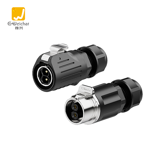 LP20型2芯冲压针金属锁线款对接式金属防水连接器