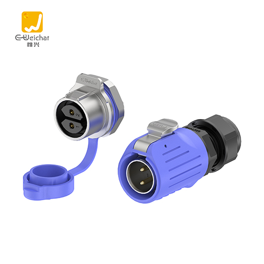 LP20型2芯锁线款蓝色20A电源面板式金属+塑料防水连接器