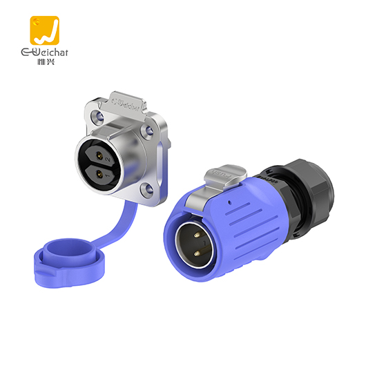 LP20型2芯锁线款蓝色20A电源法兰式金属+塑料防水连接器